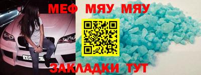 дмт Азнакаево