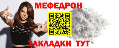 синтетический гашиш Абакан