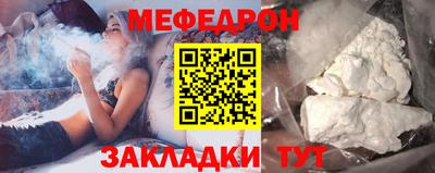 дмт Азнакаево