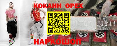 дмт Азнакаево