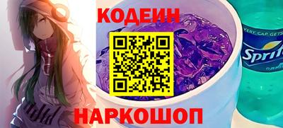 дмт Азнакаево