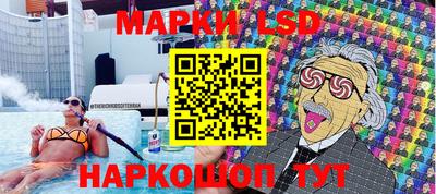 синтетический гашиш Абакан