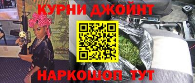 а пвп мука Абинск