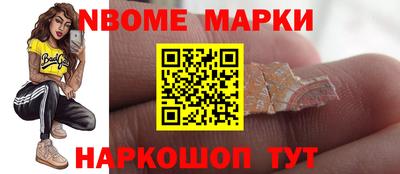 дмт Азнакаево