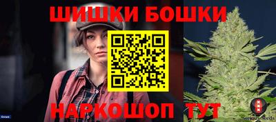 дмт Азнакаево