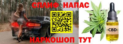 а пвп мука Абинск