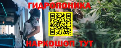 синтетический гашиш Абакан
