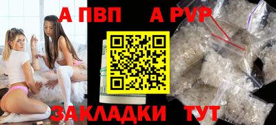 дмт Азнакаево