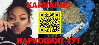 дмт Азнакаево