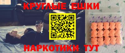 а пвп мука Абинск
