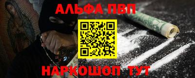 дмт Азнакаево
