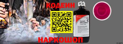 синтетический гашиш Абакан