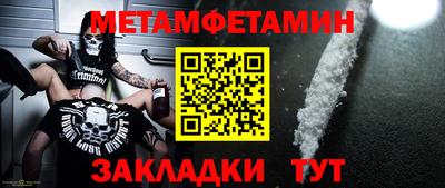 дмт Азнакаево