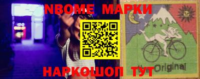 синтетический гашиш Абакан