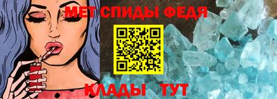 дмт Азнакаево