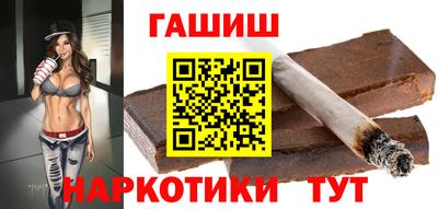 дмт Азнакаево