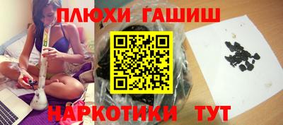 дмт Азнакаево