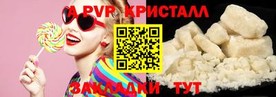 дмт Азнакаево