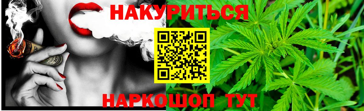 Бошки марихуана LSD WEED  Конопля LSD WEED  Канабис тримм  Абакан  Бошки марихуана VHQ  Вход с VPN 